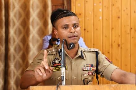 'SSP Anantnag disengages Special Police Officer from service '